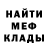 Амфетамин 97% Mr Kerby