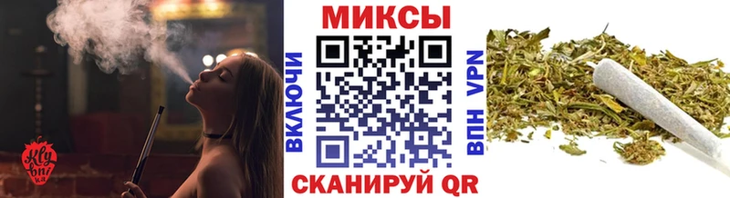 БУТИРАТ бутик  кракен   Касли  закладки 