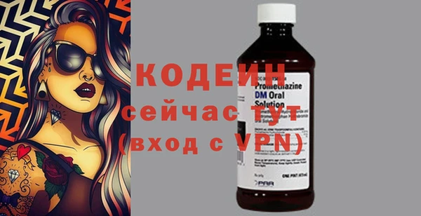 наркотики Краснотурьинск