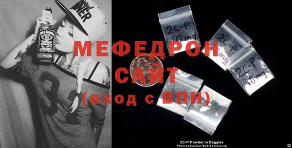 2c-b Краснослободск