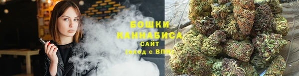 экстази Вуктыл