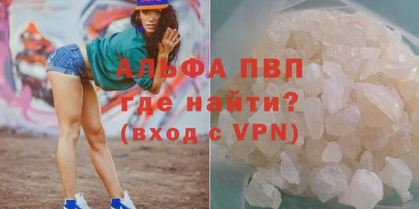 экстази Вуктыл