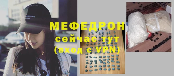 экстази Вуктыл