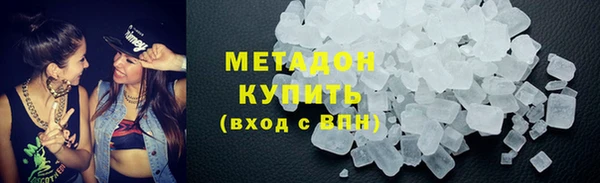 наркотики Краснотурьинск