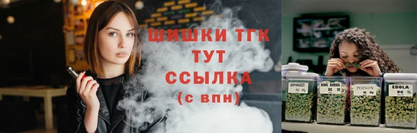 наркотики Краснотурьинск