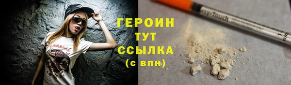 наркотики Краснотурьинск