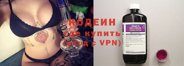 гашишное масло Костерёво