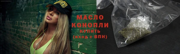 спиды Всеволожск