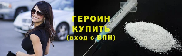 гашишное масло Костерёво