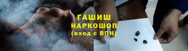 наркотики Краснотурьинск