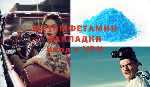 круглые Гвардейск