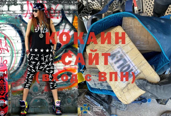 экстази Воткинск