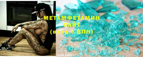 стаф Коряжма