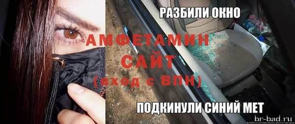 наркотики Краснотурьинск