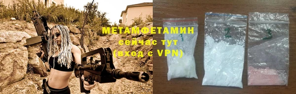 экстази Воткинск