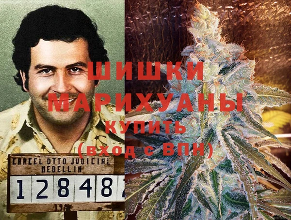 экстази Воткинск