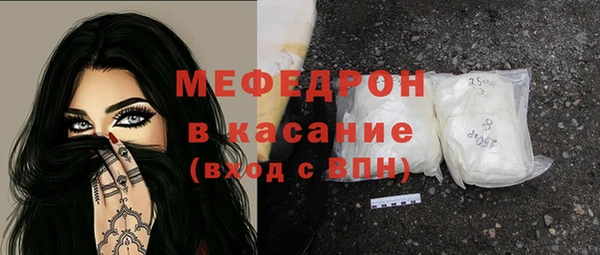 гашишное масло Костерёво