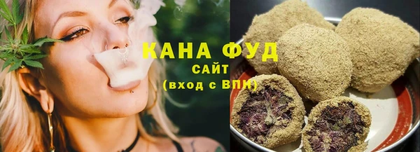 экстази Гатчина