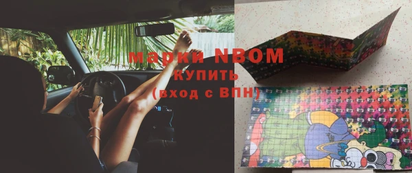 спиды Всеволожск