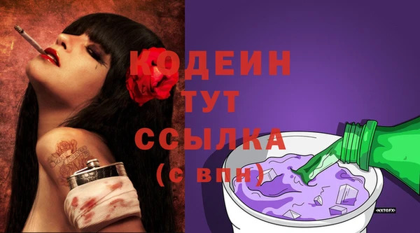 спиды Всеволожск