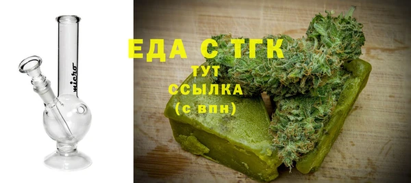 стаф Корсаков