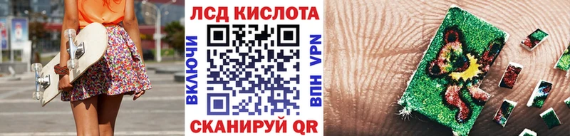 Марки N-bome 1,8мг  наркотики  Касли 